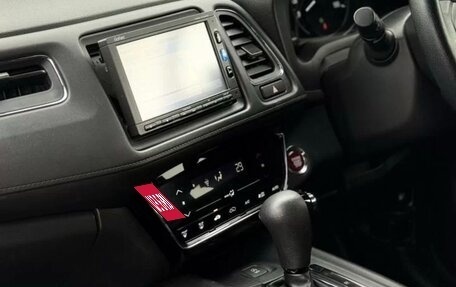 Honda Vezel, 2016 год, 1 450 000 рублей, 18 фотография