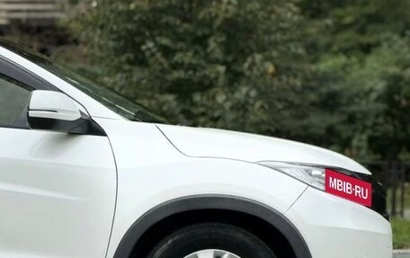 Honda Vezel, 2016 год, 1 450 000 рублей, 12 фотография