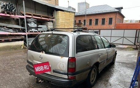 Opel Omega B, 1999 год, 135 000 рублей, 5 фотография