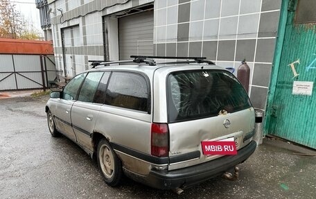 Opel Omega B, 1999 год, 135 000 рублей, 2 фотография