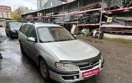 Opel Omega B, 1999 год, 135 000 рублей, 3 фотография
