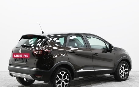 Renault Kaptur I рестайлинг, 2016 год, 1 195 000 рублей, 2 фотография