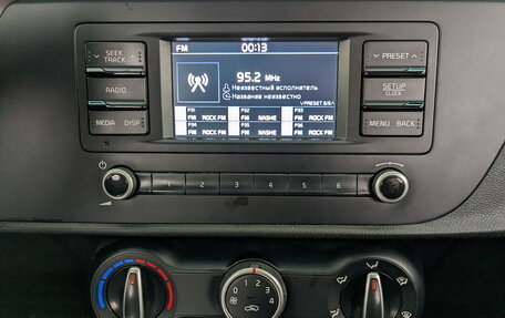 KIA Rio IV, 2021 год, 980 000 рублей, 15 фотография