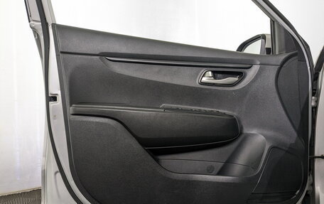 KIA Rio IV, 2021 год, 980 000 рублей, 19 фотография