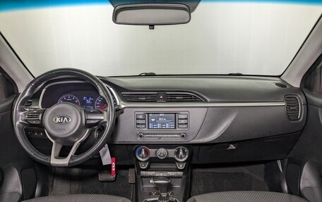 KIA Rio IV, 2021 год, 980 000 рублей, 14 фотография