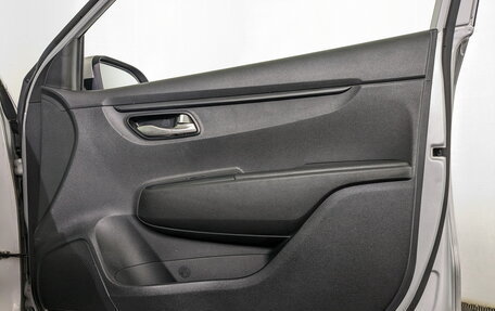 KIA Rio IV, 2021 год, 980 000 рублей, 24 фотография