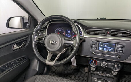KIA Rio IV, 2021 год, 980 000 рублей, 25 фотография