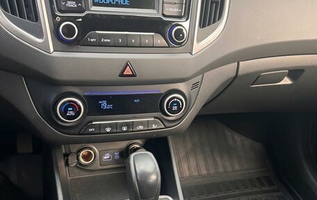 Hyundai Creta I рестайлинг, 2018 год, 1 850 000 рублей, 6 фотография