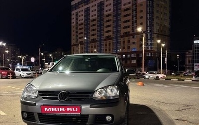 Volkswagen Golf V, 2007 год, 735 000 рублей, 1 фотография