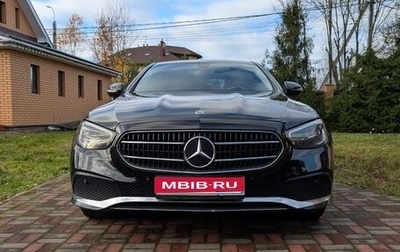 Mercedes-Benz E-Класс, 2021 год, 2 950 000 рублей, 1 фотография