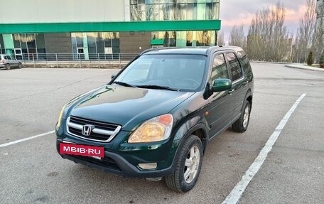 Honda CR-V II рестайлинг, 2002 год, 520 000 рублей, 7 фотография