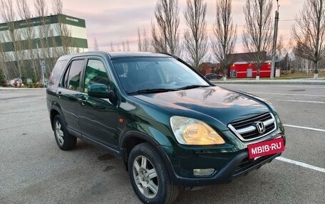 Honda CR-V II рестайлинг, 2002 год, 520 000 рублей, 6 фотография
