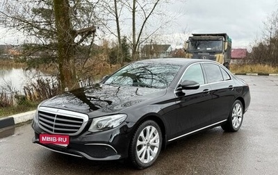 Mercedes-Benz E-Класс, 2018 год, 3 450 000 рублей, 1 фотография