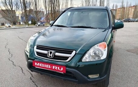 Honda CR-V II рестайлинг, 2002 год, 520 000 рублей, 11 фотография