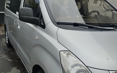 Hyundai Grand Starex Grand Starex I рестайлинг 2, 2010 год, 1 500 000 рублей, 1 фотография