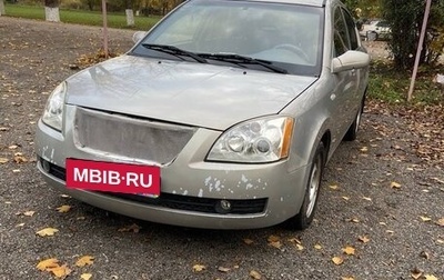 Vortex Estina II (FL-C), 2009 год, 240 000 рублей, 1 фотография