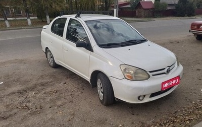 Toyota Echo, 2004 год, 190 000 рублей, 1 фотография
