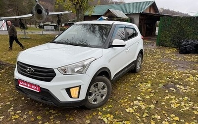 Hyundai Creta I рестайлинг, 2017 год, 1 420 000 рублей, 1 фотография