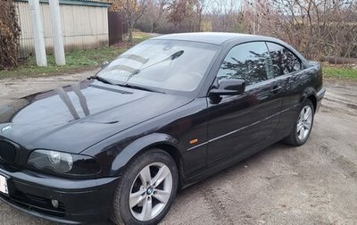 BMW 3 серия, 2001 год, 600 000 рублей, 1 фотография