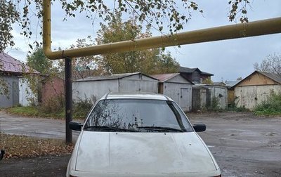 Volkswagen Passat B3, 1990 год, 260 000 рублей, 1 фотография