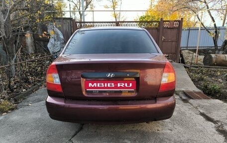 Hyundai Accent II, 2008 год, 430 000 рублей, 4 фотография
