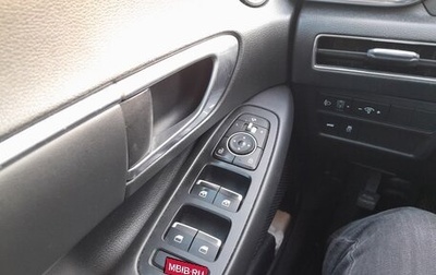 Hyundai Sonata VII, 2020 год, 1 375 000 рублей, 1 фотография