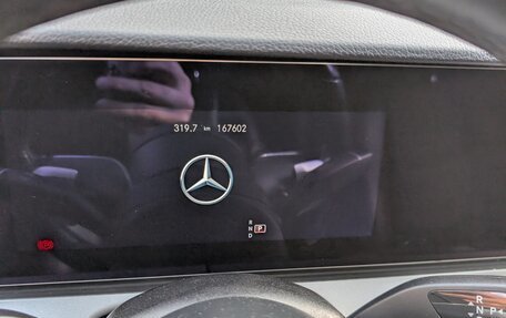 Mercedes-Benz E-Класс, 2021 год, 2 950 000 рублей, 24 фотография