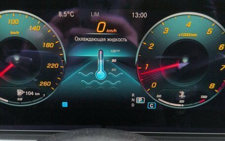 Mercedes-Benz E-Класс, 2021 год, 2 950 000 рублей, 27 фотография