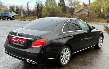 Mercedes-Benz E-Класс, 2018 год, 3 450 000 рублей, 3 фотография