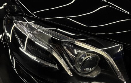 Mercedes-Benz E-Класс, 2018 год, 3 450 000 рублей, 10 фотография