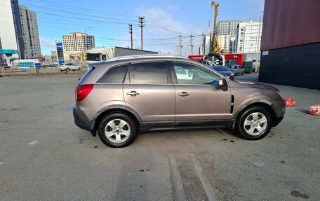 Opel Antara I, 2014 год, 1 120 000 рублей, 3 фотография