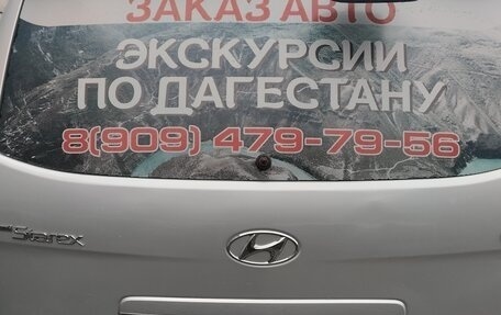 Hyundai Grand Starex Grand Starex I рестайлинг 2, 2010 год, 1 500 000 рублей, 3 фотография