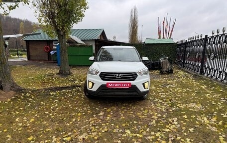 Hyundai Creta I рестайлинг, 2017 год, 1 420 000 рублей, 2 фотография
