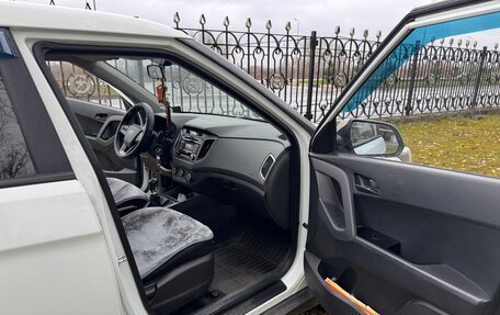 Hyundai Creta I рестайлинг, 2017 год, 1 420 000 рублей, 16 фотография