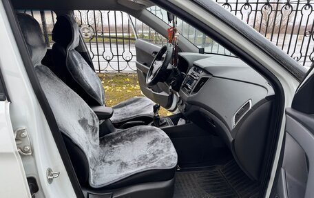 Hyundai Creta I рестайлинг, 2017 год, 1 420 000 рублей, 15 фотография