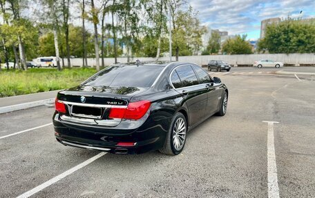 BMW 7 серия, 2009 год, 800 000 рублей, 21 фотография