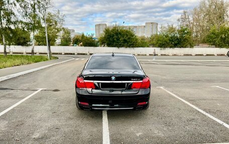 BMW 7 серия, 2009 год, 800 000 рублей, 20 фотография