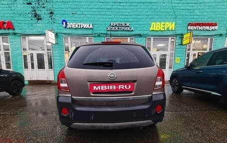 Opel Antara I, 2014 год, 730 000 рублей, 8 фотография