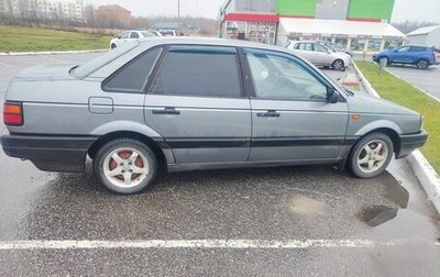 Volkswagen Passat B3, 1993 год, 120 000 рублей, 1 фотография