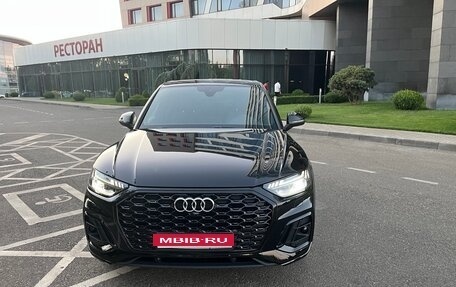 Audi Q5, 2022 год, 5 300 000 рублей, 1 фотография