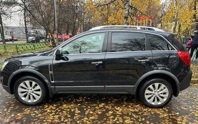 Opel Antara I, 2014 год, 1 150 000 рублей, 1 фотография
