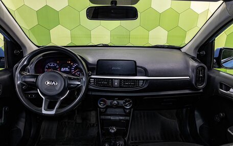 KIA Picanto III рестайлинг, 2018 год, 810 000 рублей, 14 фотография