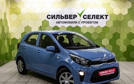 KIA Picanto III рестайлинг, 2018 год, 810 000 рублей, 5 фотография