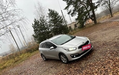 KIA cee'd III, 2017 год, 1 270 000 рублей, 1 фотография