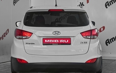 Hyundai ix35 I рестайлинг, 2012 год, 1 145 000 рублей, 1 фотография