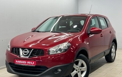 Nissan Qashqai, 2010 год, 999 000 рублей, 1 фотография