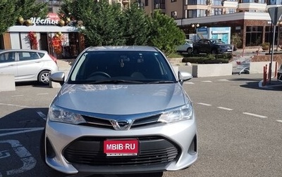 Toyota Corolla, 2020 год, 1 555 000 рублей, 1 фотография