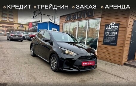 Toyota Yaris, 2020 год, 1 259 000 рублей, 1 фотография