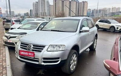 Volkswagen Touareg III, 2003 год, 850 000 рублей, 1 фотография