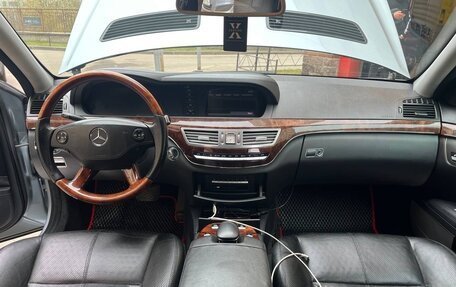 Mercedes-Benz S-Класс, 2008 год, 1 600 000 рублей, 11 фотография